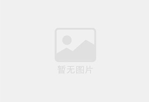 出租林芝精装单间，租期灵活